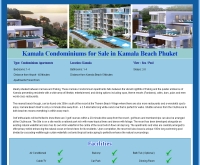 กมลาบีชคอนโดมิเนียม - kamalabeachcondominium.com