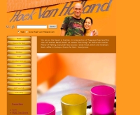 โฮกวันฮอลแลนด์ - hoek-van-holland.com