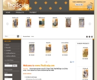 ThaiSculp.com - thaisculp.com