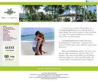 โคโคนัท บีช รีสอร์ท  - coconutbeachsamui.com