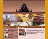 โรงแรมอยุธยาธานี - ayutthayathanee.net