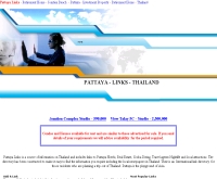 พัทยาลิงค์ - pattaya-links.net