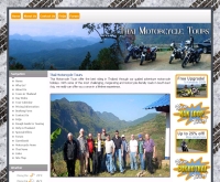 ไทยมอเตอร์ไซเคิลทัวริ่ง - thaimotorcycletouring.com