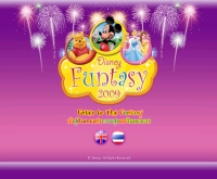 Disney Funtasy 2009 - disneyfuntasy.com/