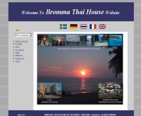 บรอมม่าไทยเฮ้าส์ - brommathaihouse.com