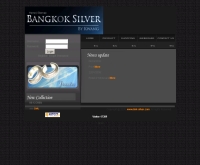 บางกอก ซิลเวอร์ - bkk-silver.com