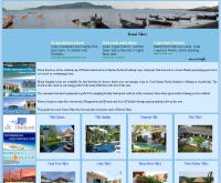 ราไวย์วิลล่า - rawai-villas.com