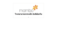 โรงพยาบาลมวกเหล็ก - muaklek-hospital.com