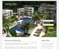 กมลาฮิวส์ - kamala-hills.com
