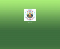 องค์การบริหารส่วนตำบลบึงพระ  - buengphra.com