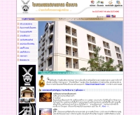 โรงแรมเพชรสยามพาเลซ - petchsiam-hotel.com