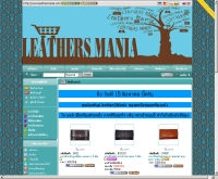 เลสเทอร์มาเนีย - leathersmania.com