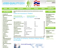 จ็อบ-ควอลิตี้ - jobs-quality.com