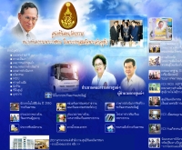 ศูนย์ทันตนวัตกรรม - kdicenter.org