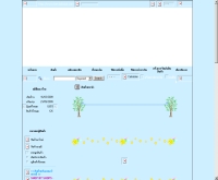 เคนคิดส์คลับ - ken-kidsclub.com
