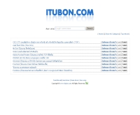 ไอทีอุบล - itubon.com