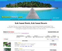 Koh Samui Hotels - kosamui-hotels.com