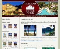 ไทยแลนด์โฮเทลฟอร์เซล - thailandhotelsforsale.com