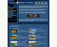 ไทยแลนด์พร็อพเพอร์ตี้เน็ตเวิร์ค - thailandpropertynetwork.com