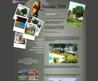 ซานาดูรีสอร์ท - xanaduresort2008.com