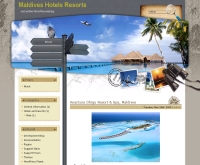 โรงแรมรีสอร์ท มัลดีฟส์  - maldives-hotels-resorts.com