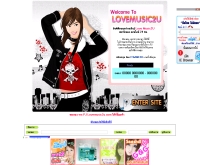 เลิฟมิวสิคทูยู - lovemusic2u.com