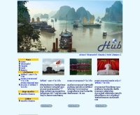 ฮับฮอลิเดย์ - hubholiday.com