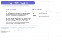 บริษัท ทรัสตี้ คอร์ป จำกัด - trustycorp.com