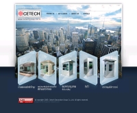 บริษัท ซีเทคเดคคอเรชั่น กรุ๊ป จำกัด  - cetechgroup.co.th