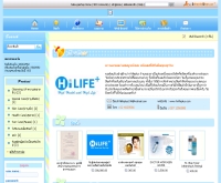 ไฮ ไลฟ์พลัส - hi-lifeplus.com