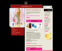 ทูวีเพอฟูม - 2weperfume.com