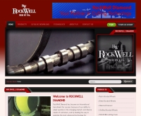 ร็อคเวลไดมอนด์  - rockwelldiamond.com