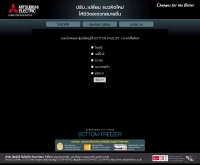 สไมล์บายมี - smilebyme.com