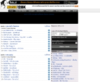 มิวสิค128เค - music128k.com