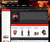 มวยไทยฮีโร่ - muaythaihero.com