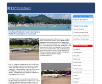 ไฟลท์เกาะสมุย - flightskohsamui.com/