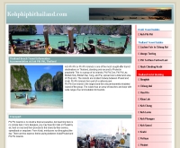 เกาะพีพีไทยแลนด์ - kohphiphithailand.com/
