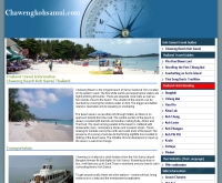 เฉวงเกาะสมุย - chawengkohsamui.com/