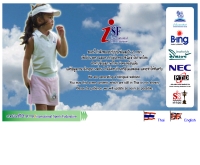 สหพันธ์กีฬาสากล - isfgolf.com