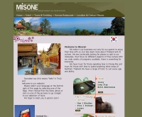 มีซันโฮม - misonehome.com