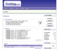 คลังข้อสอบออนไลน์ - testing.in.th