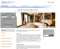 โรงแรม พูลแมน ขอนแก่น ราชา ออคิด - pullmankhonkaen.com