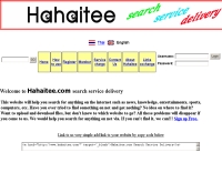 หาให้ที ดอทคอม - hahaitee.com