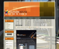 โพลีก้อนเฮ้าส์ - polygonhouse.com