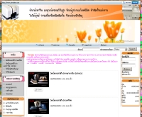 ปริ๊นท์ดี - printdee.com