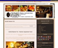 ร้านอาหาร เก็งกิ ราเมน - genkiramentei.com