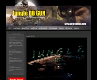 จันเกิล บีบีกัน - junglebbgun.com