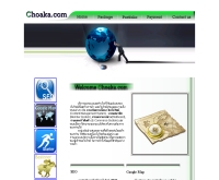 โชอะคะ - choaka.com/