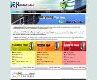 ซิดูโฮส - zidohost.com