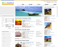 All Trip Thailand - alltripthailand.com